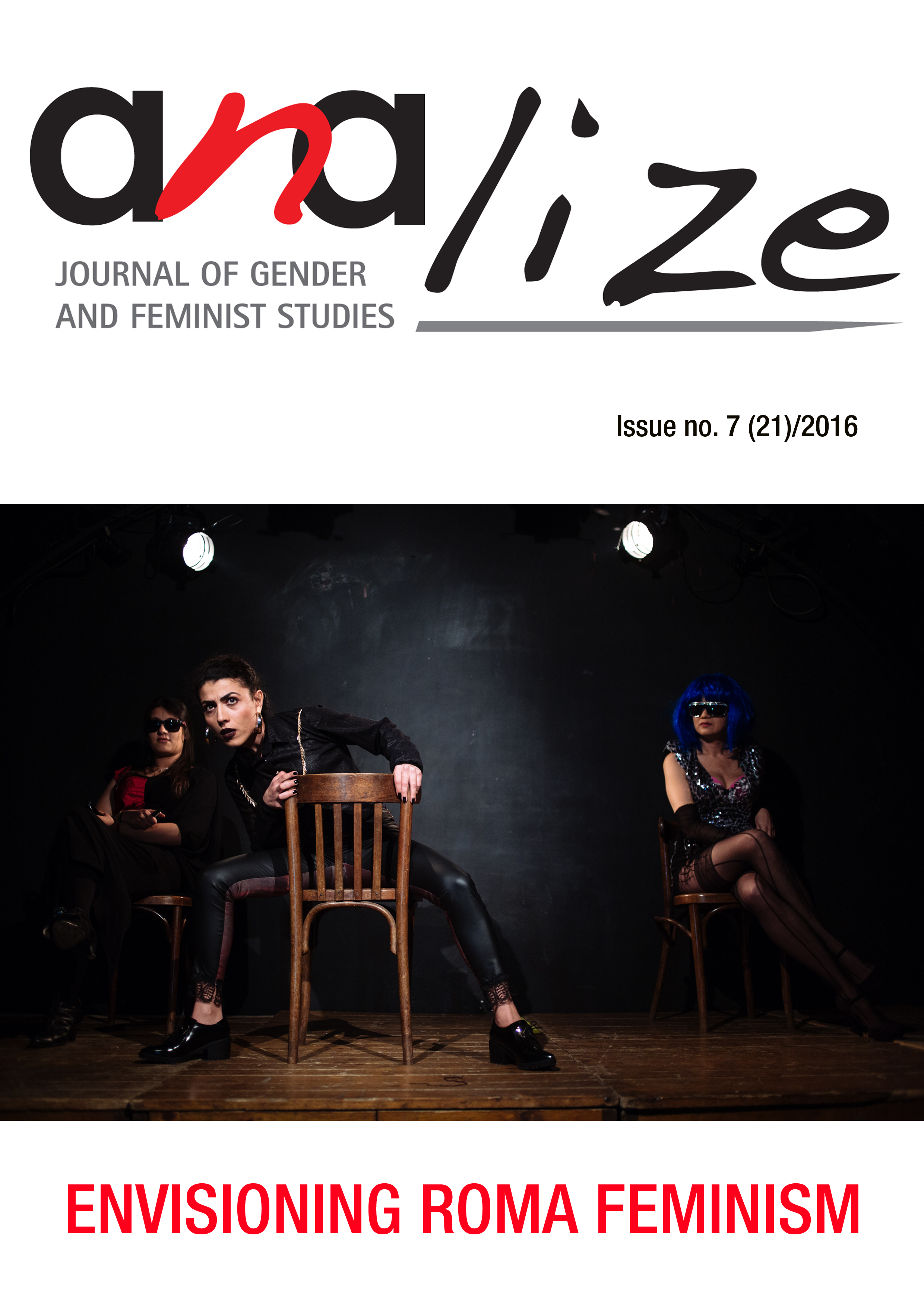 Issue No. 7 (21)/2016